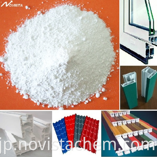 pvc profile ca zn stabilizer